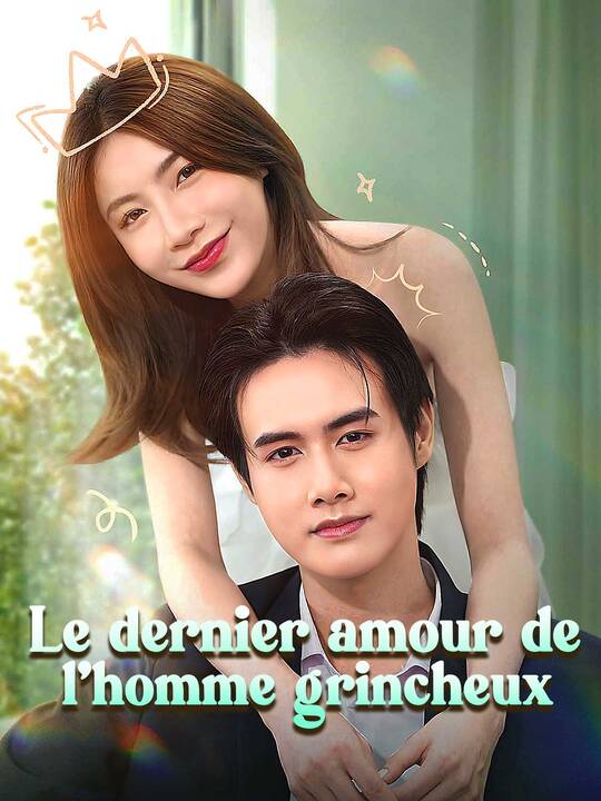 Le dernier amour de l'homme grincheux