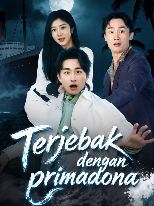 Terjebak dengan primadona