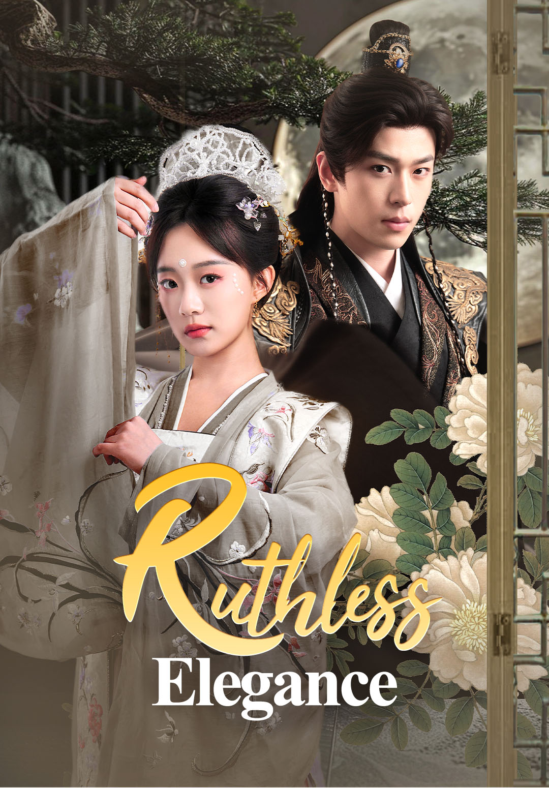 Ruthless Elegance