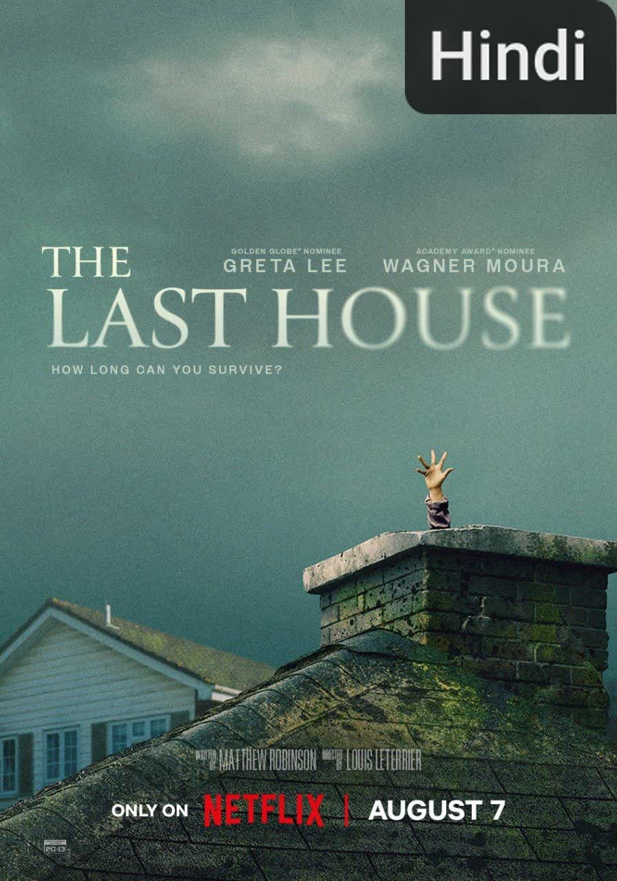 The Last House [Hindi] (2026)
