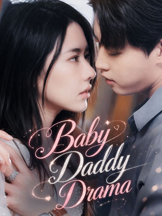 Baby Daddy Drama