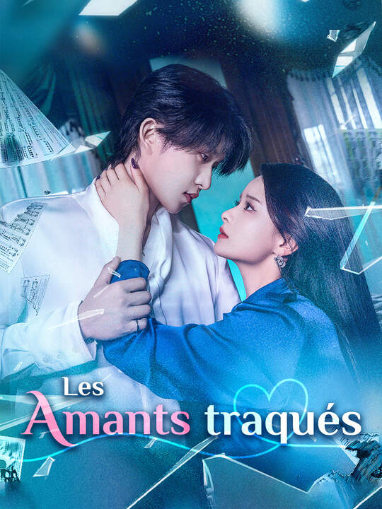 Les Amants traqués