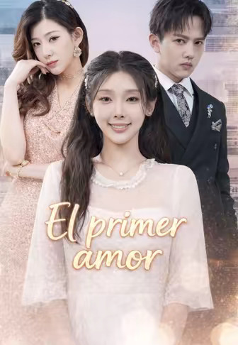 El primer amor