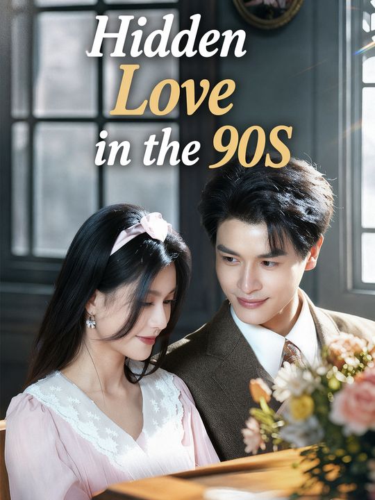 Istri manis era 90-an
