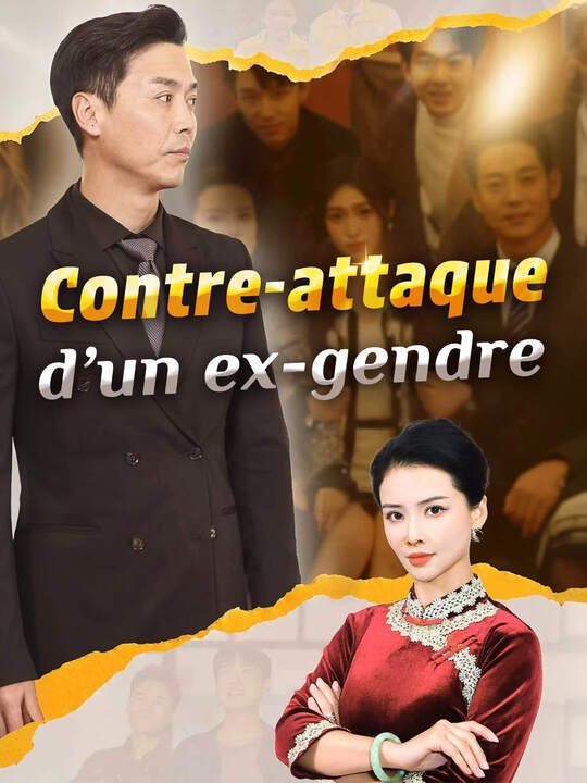 Contre-attaque d’un ex-gendre