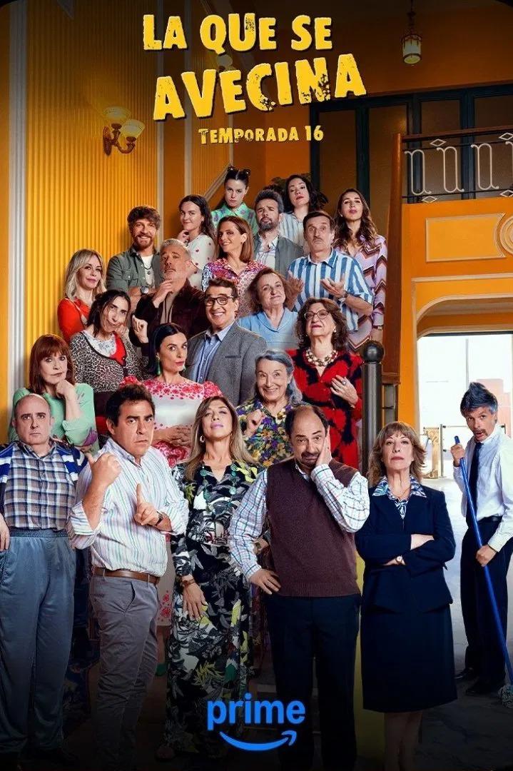 La que se avecina (2007)