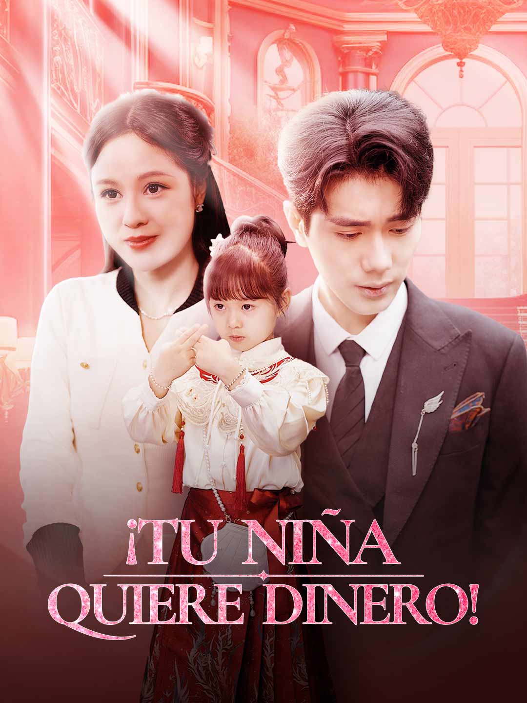 ¡Tu niña quiere dinero!