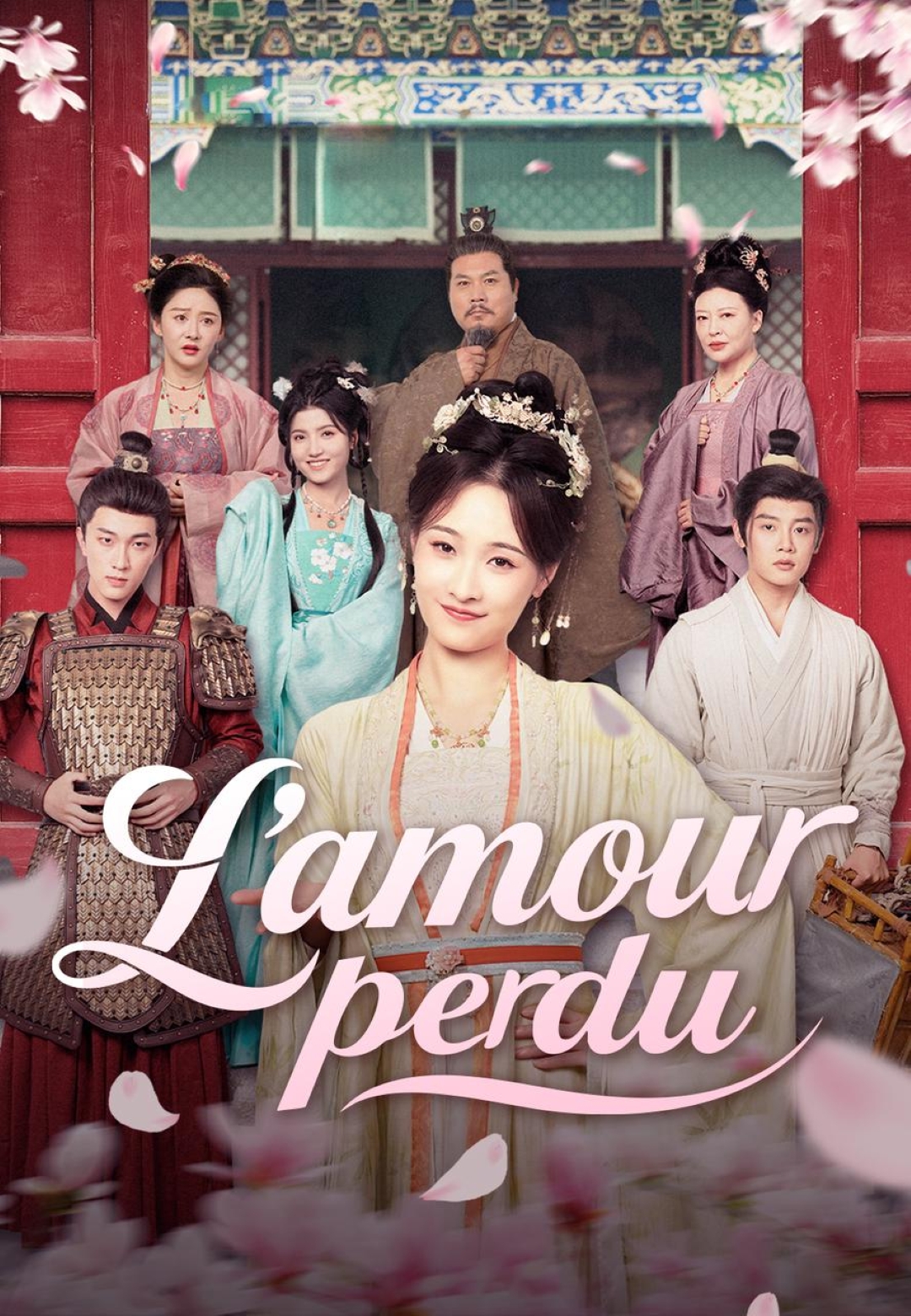 L'amour perdu