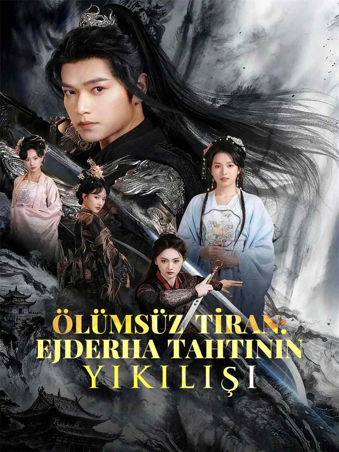 ÖLÜMSÜZ TİRAN:  EJDERHA TAHTININ YIKILIŞI