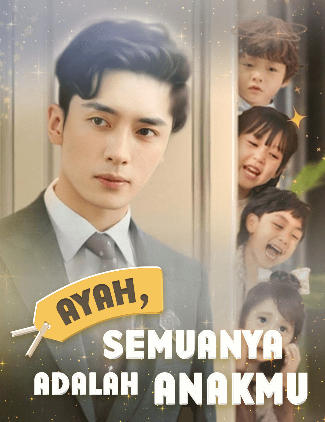 Ayah, semuanya adalah anakmu