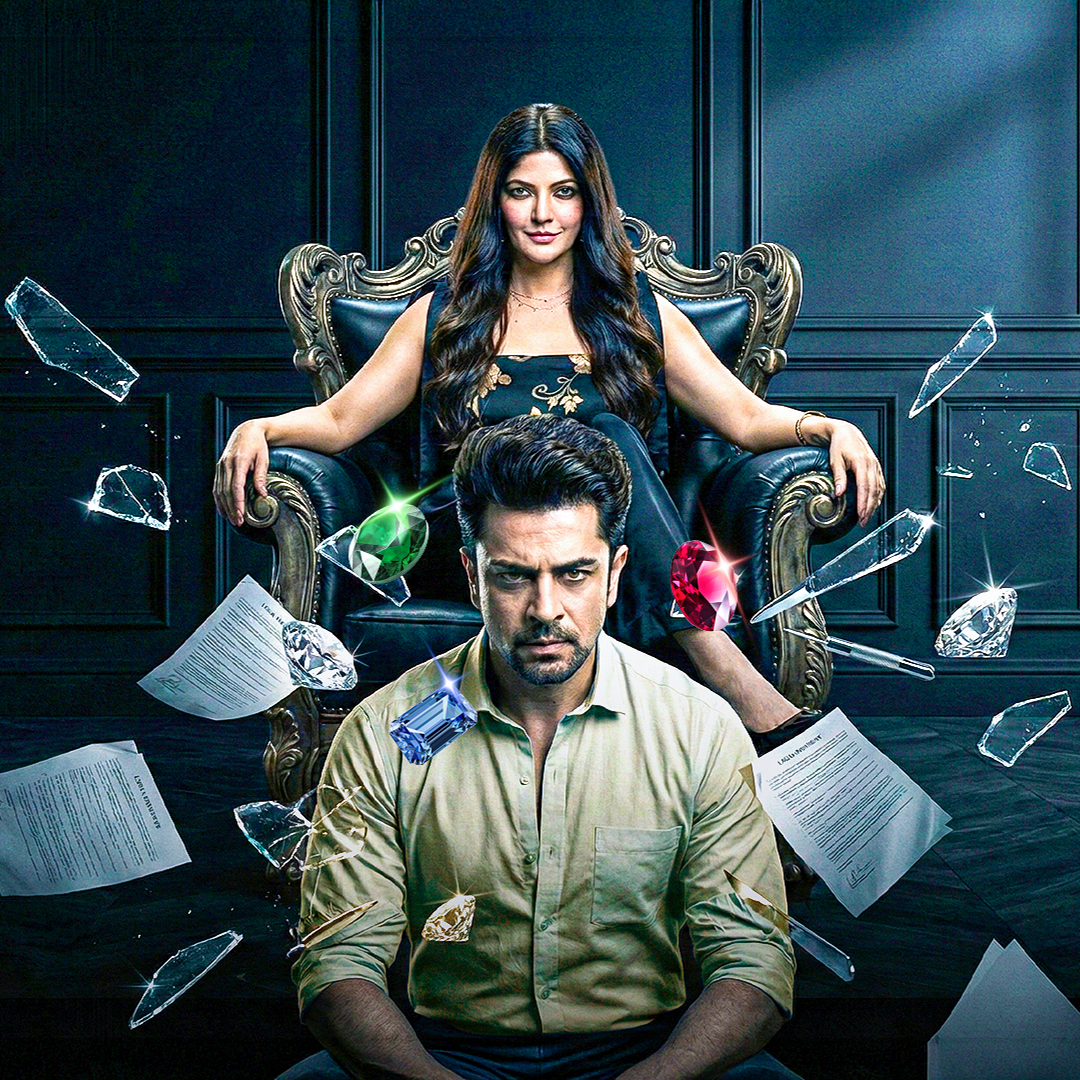 Dangerous Divorce (2026)