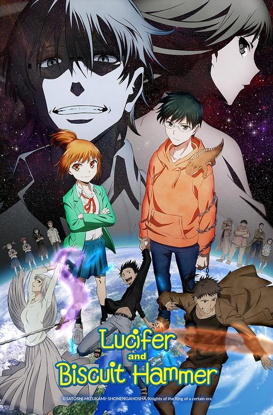Lucifer and Biscuit Hammer (2022)