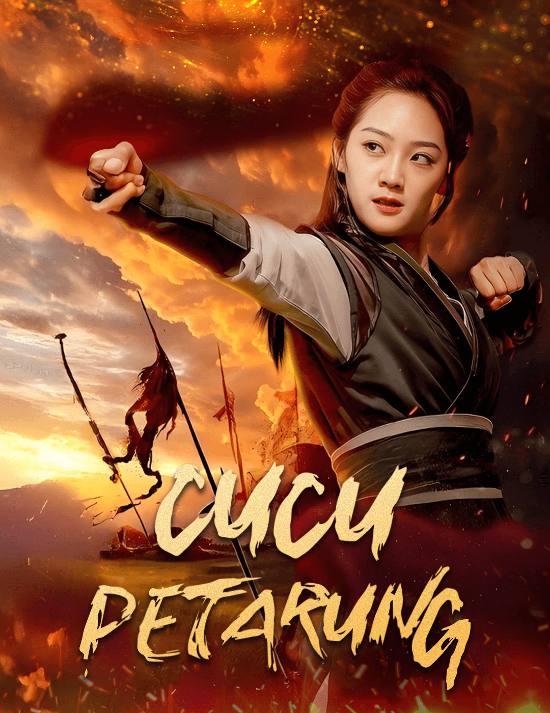 Cucu Petarung
