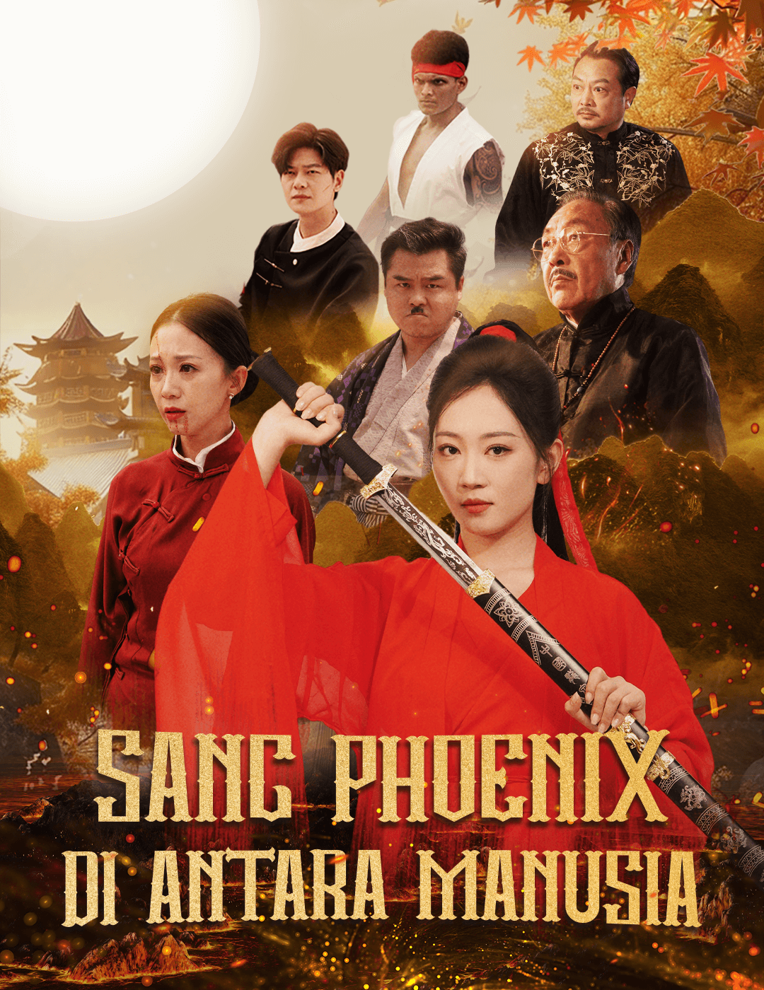 Sang phoenix di antara manusia