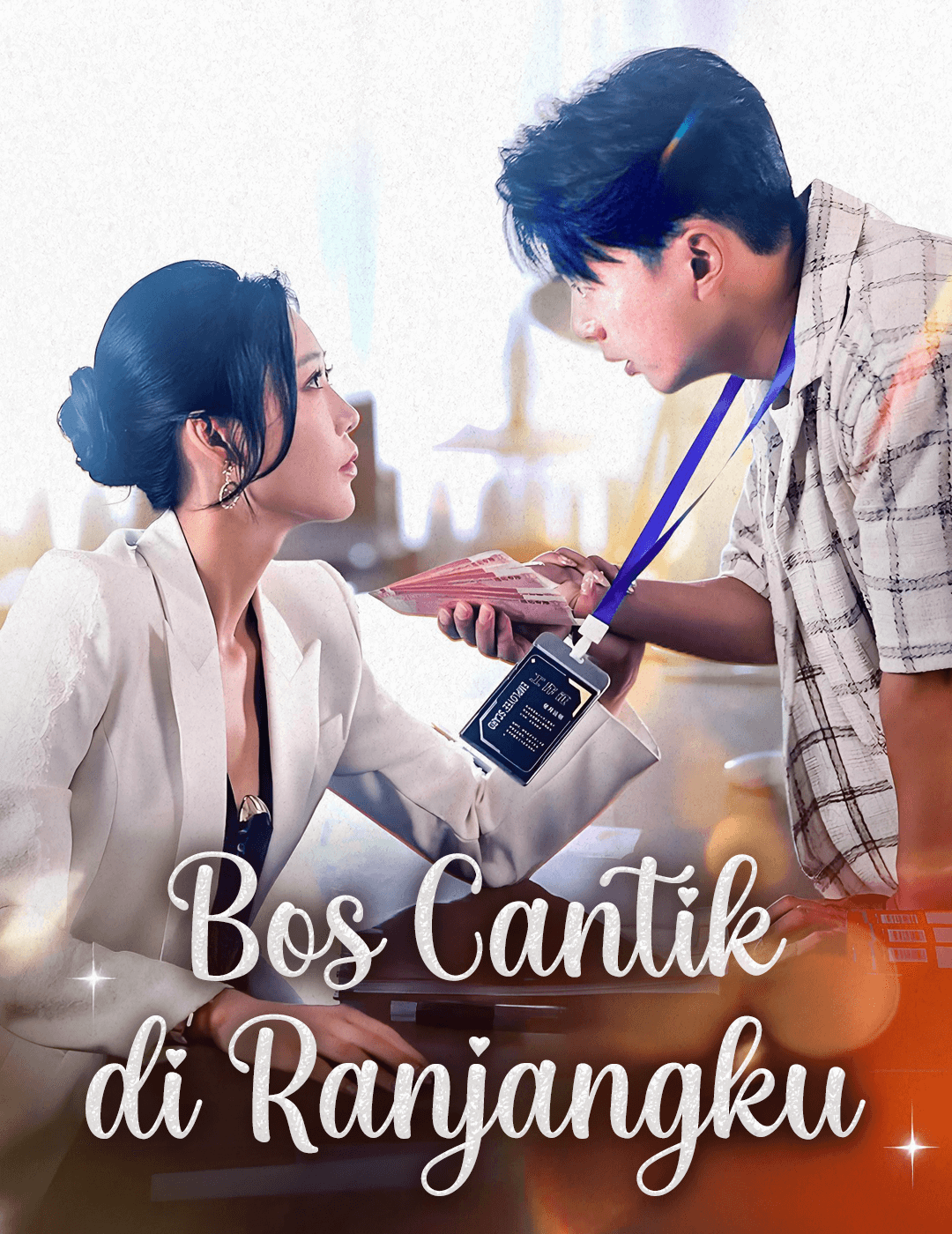 Bos Cantik di Ranjangku