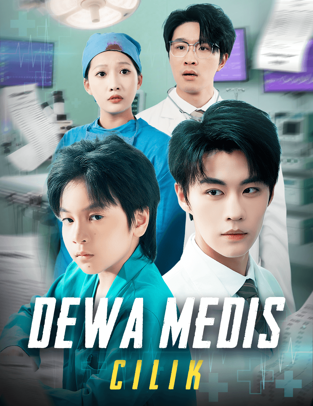 Dewa Medis Cilik