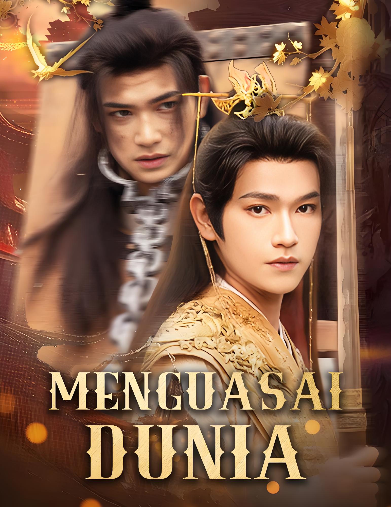 Menguasai Dunia