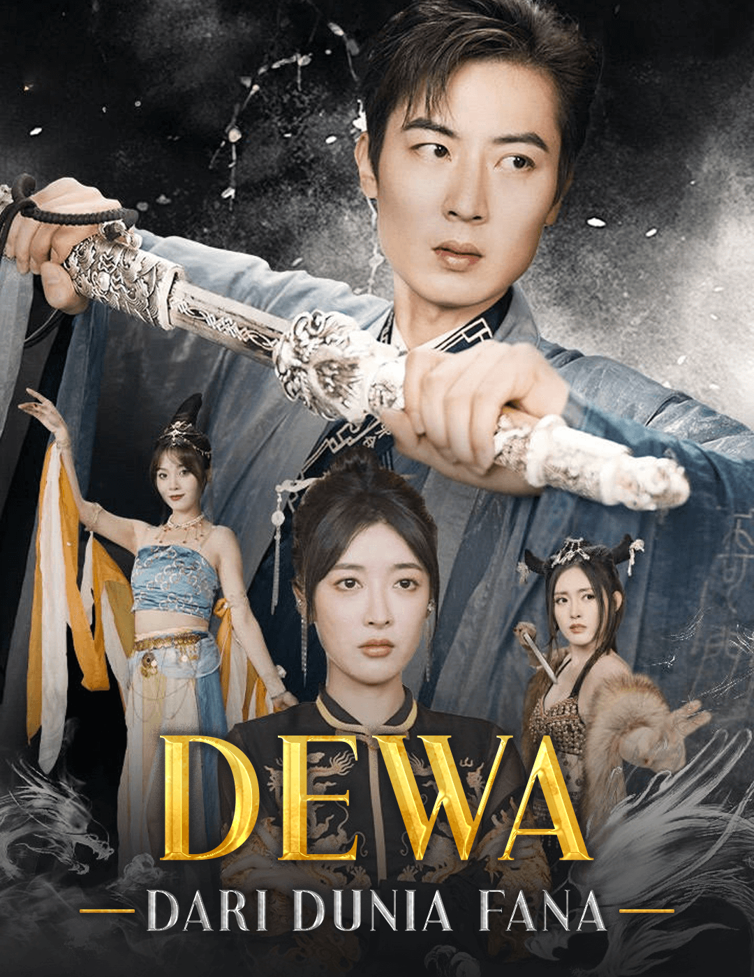 Dewa Dari Dunia Fana