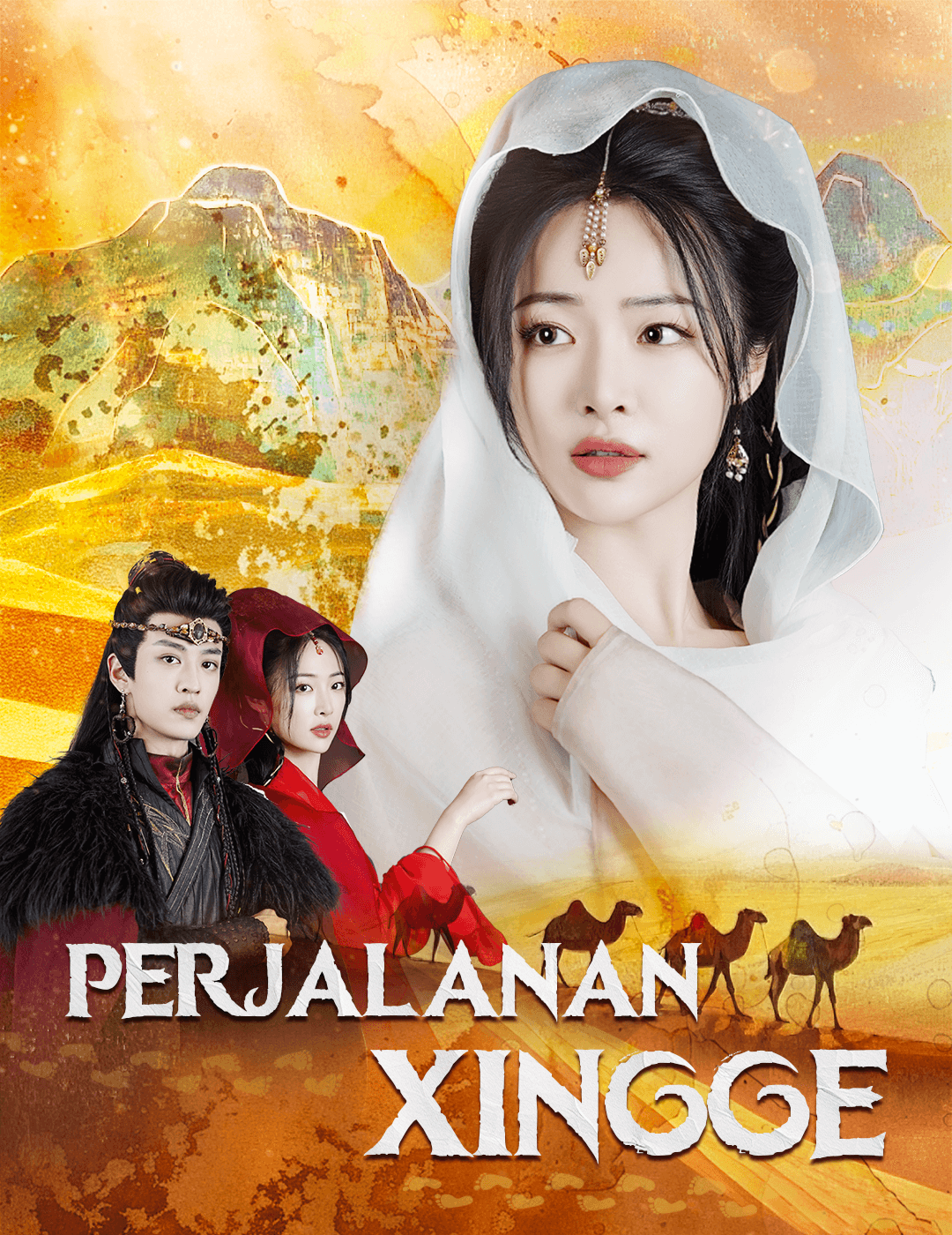 Perjalanan Xingge