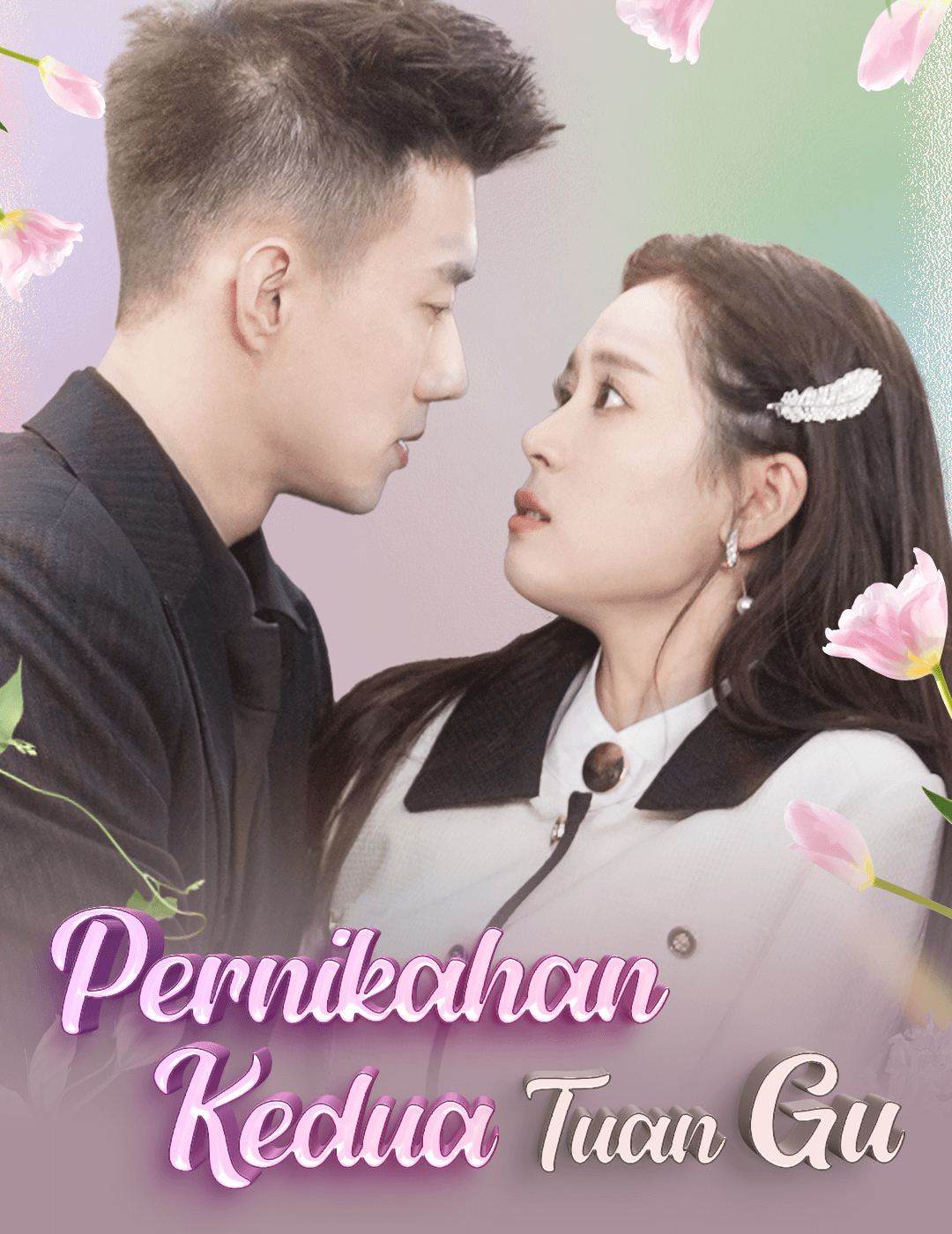 Pernikahan Kedua Tuan Gu