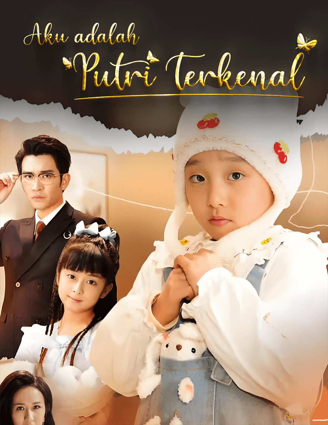 Aku adalah putri terkenal