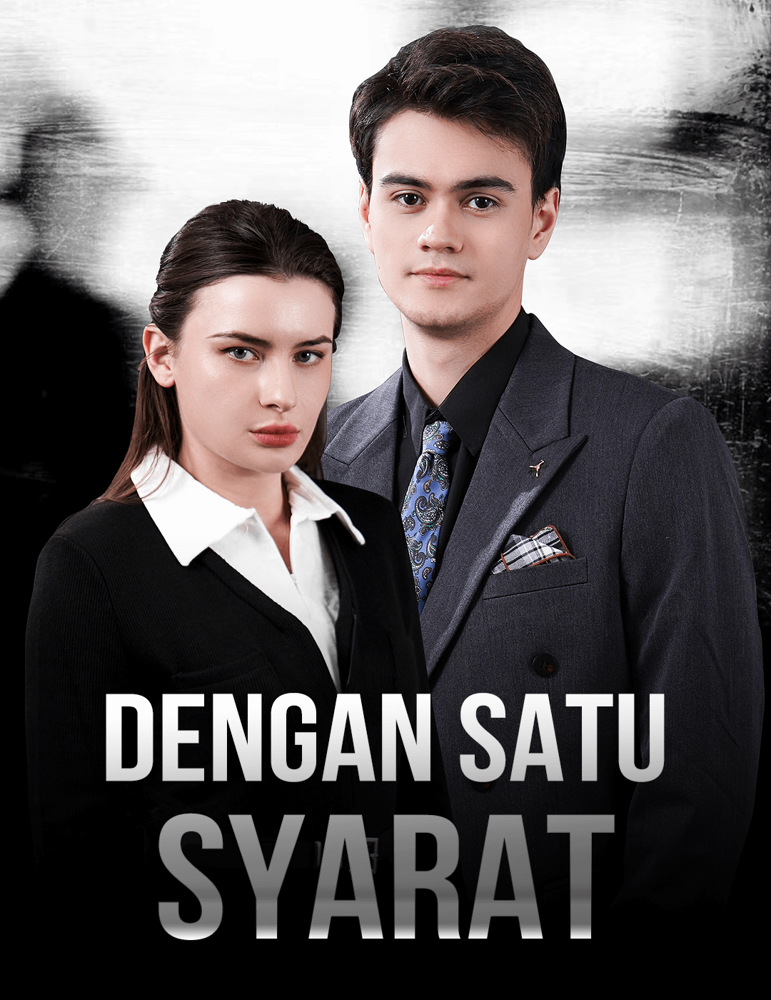 Dengan Satu Syarat