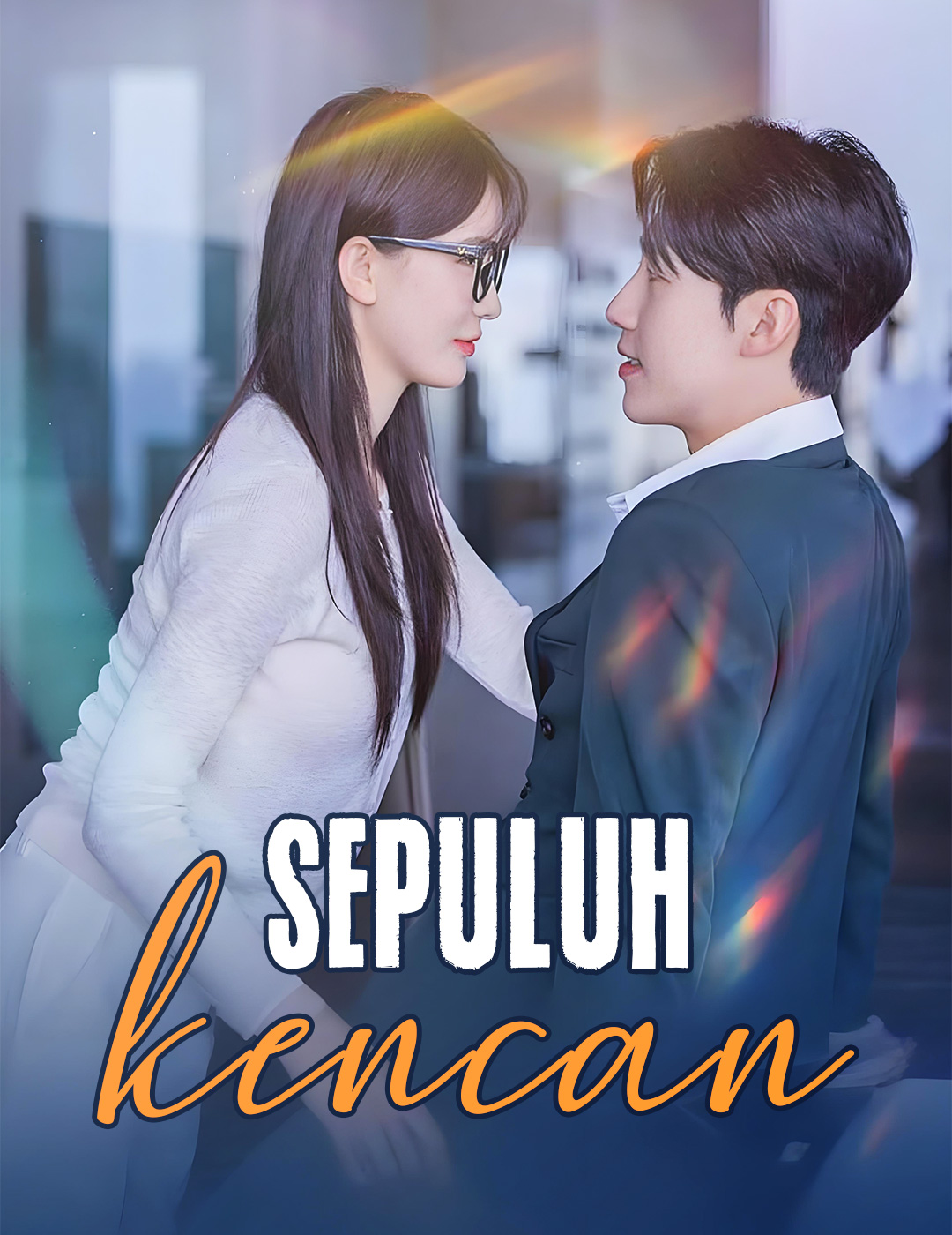 Sepuluh kencan
