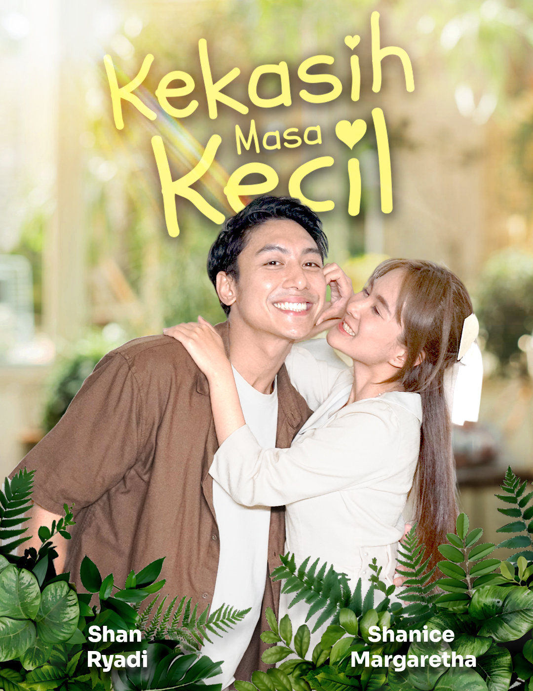 Kekasih Masa Kecil
