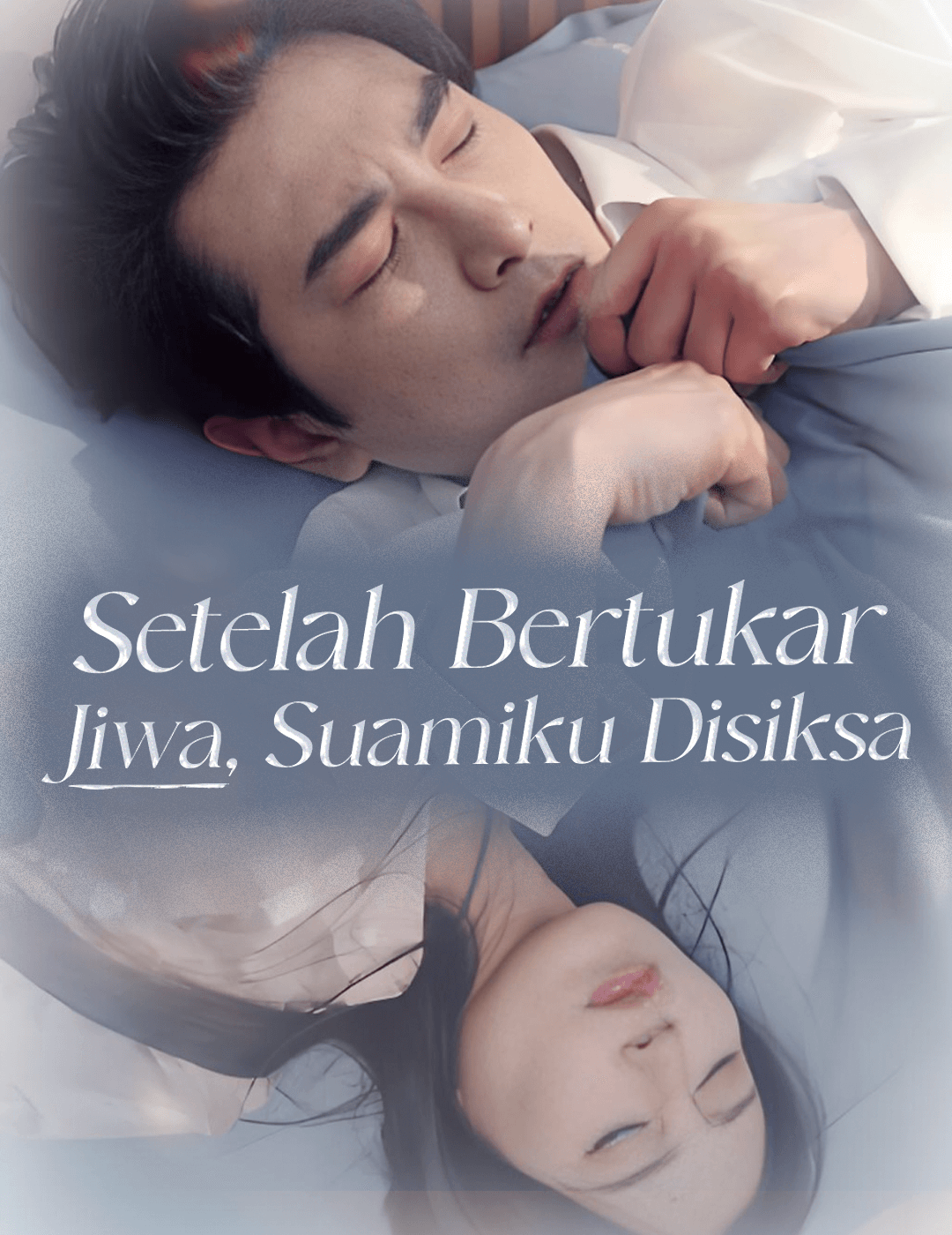 Setelah bertukar jiwa, suamiku disiksa