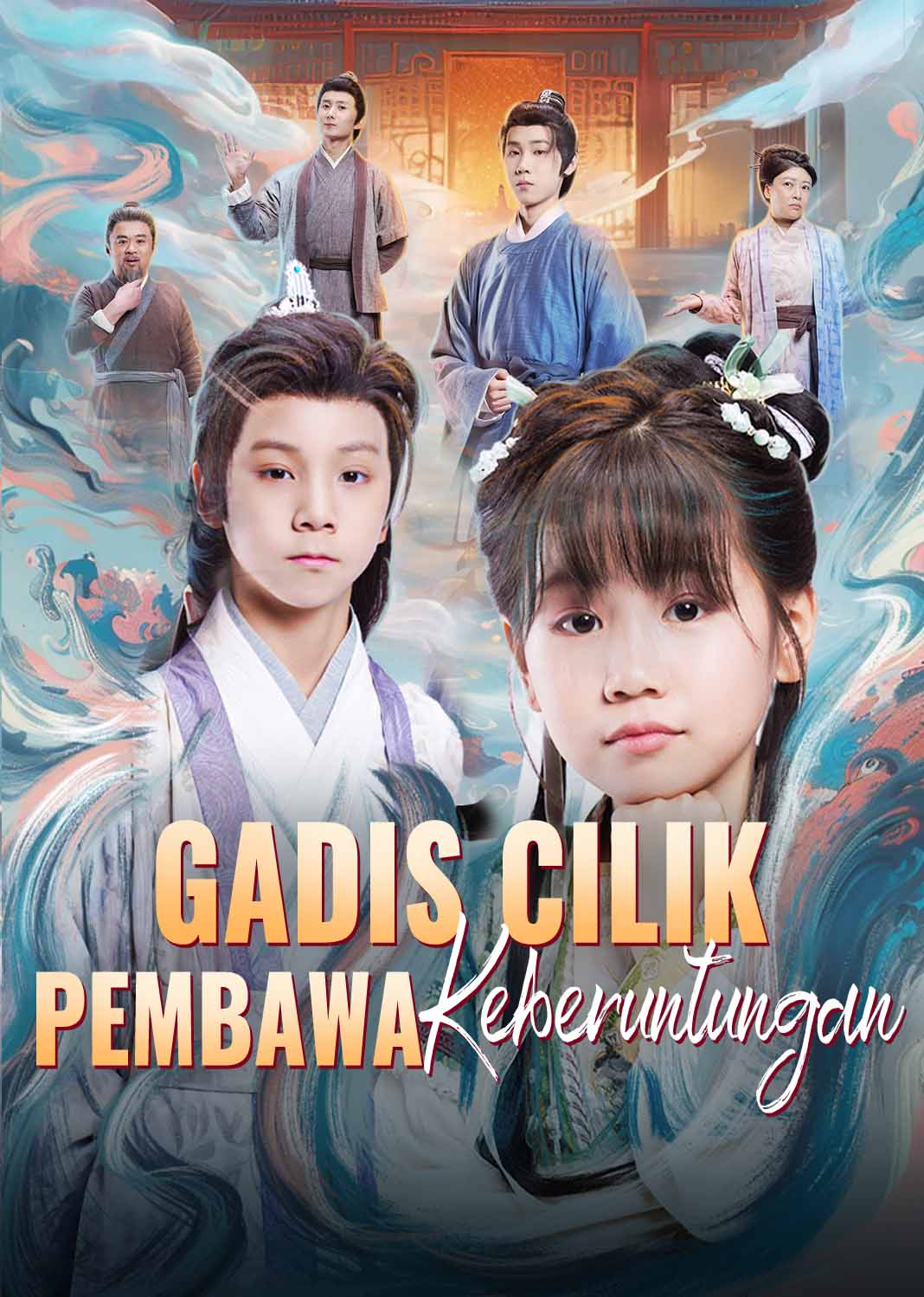 Gadis Cilik Pembawa Keberuntungan