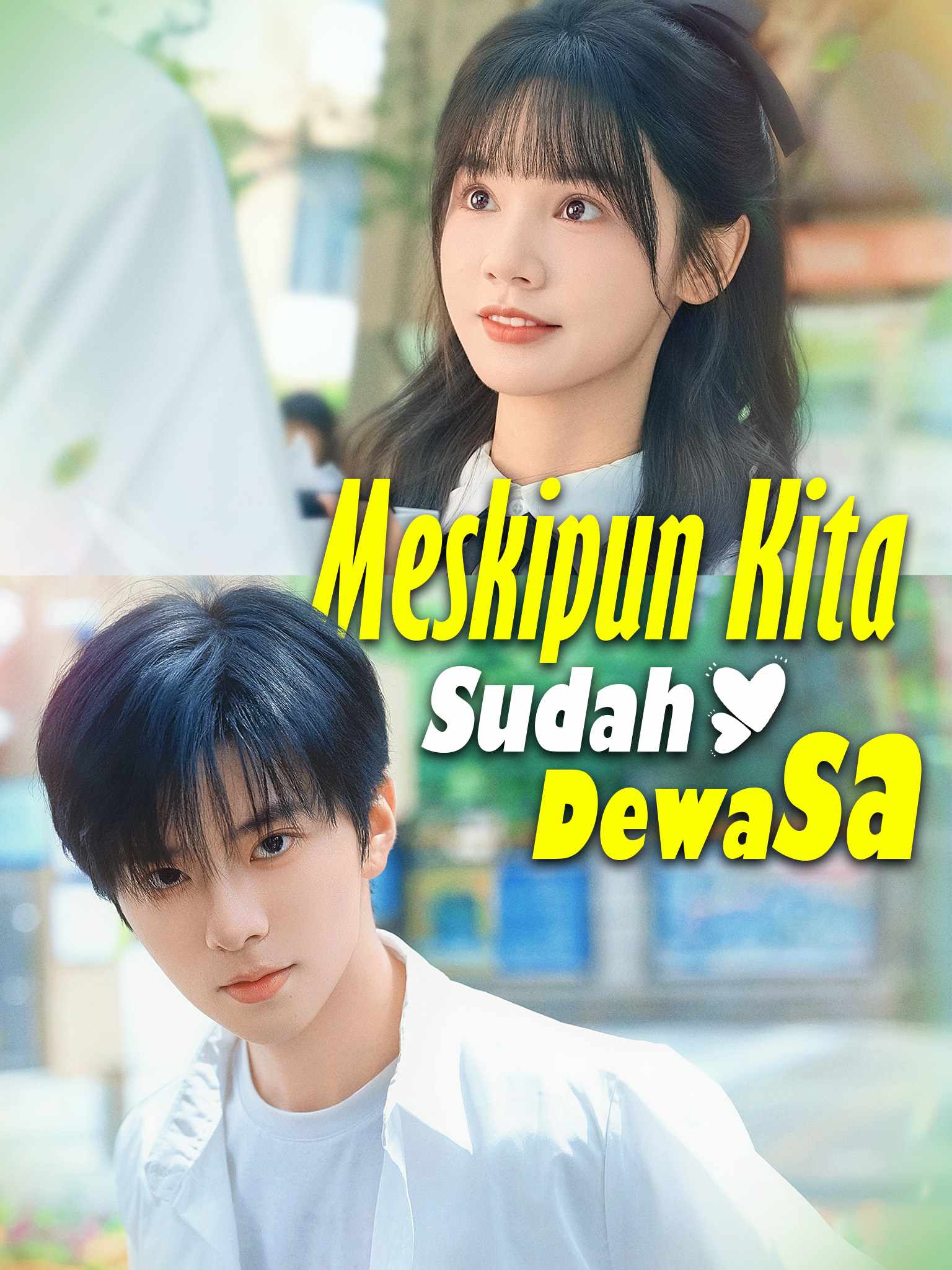 Meskipun Kita Sudah Dewasa