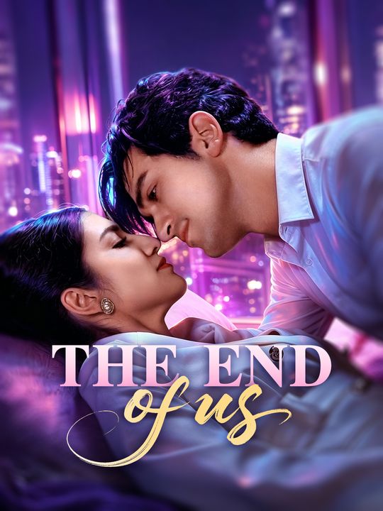 The End of Us