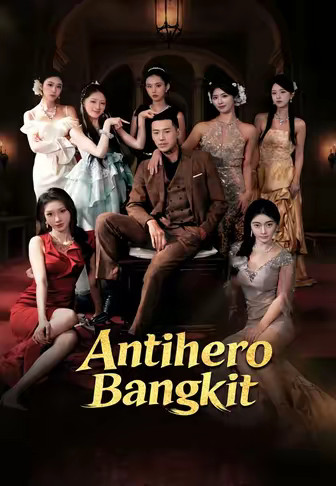Antihero Bangkit