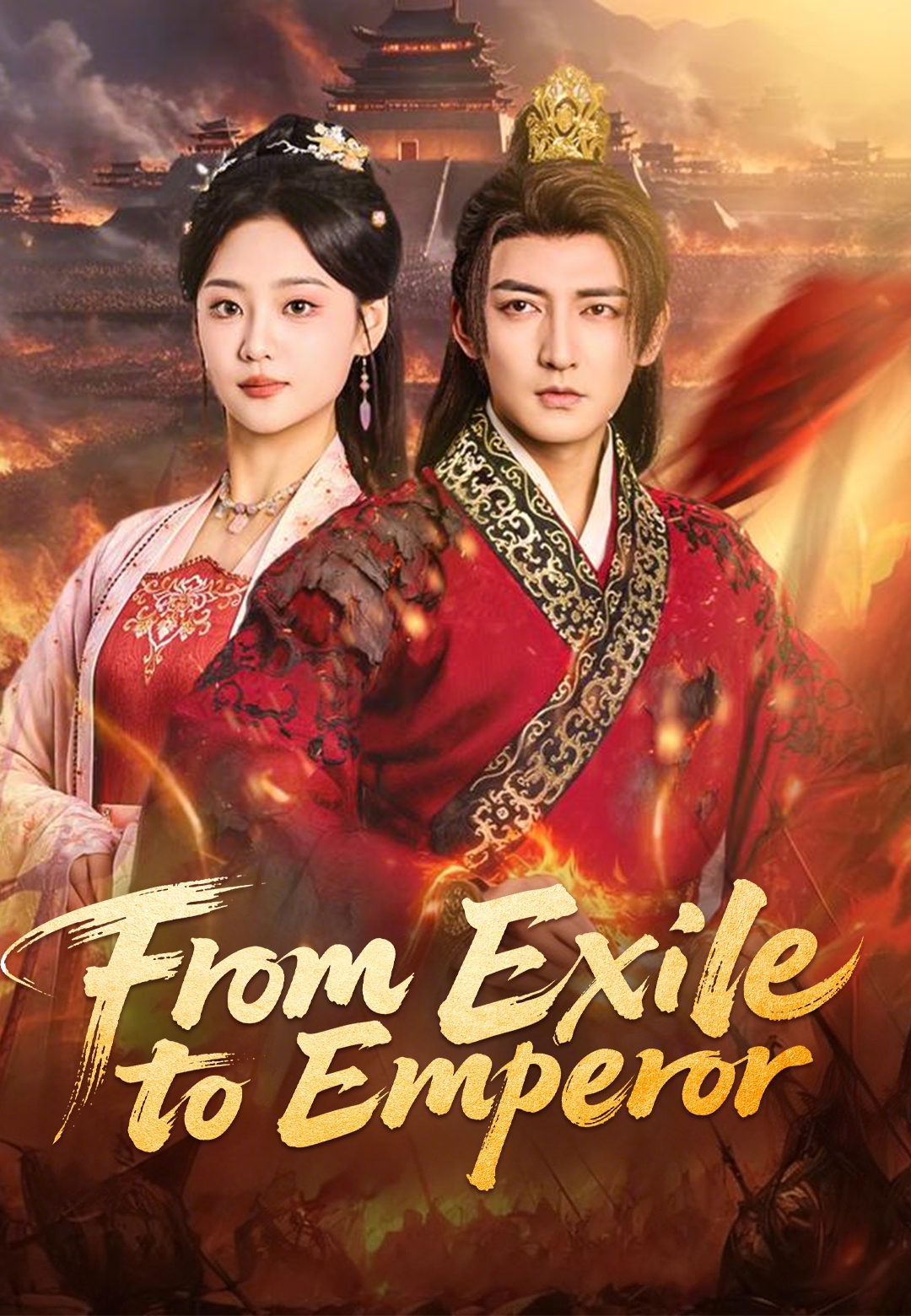 From Exile to Emperor