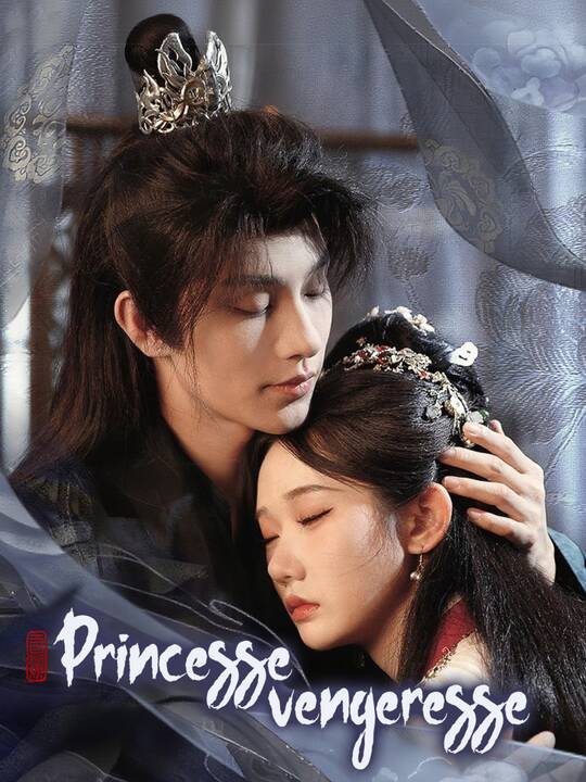 Princesse vengeresse