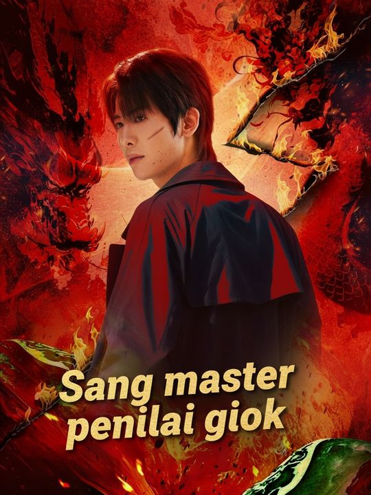 Sang master penilai giok