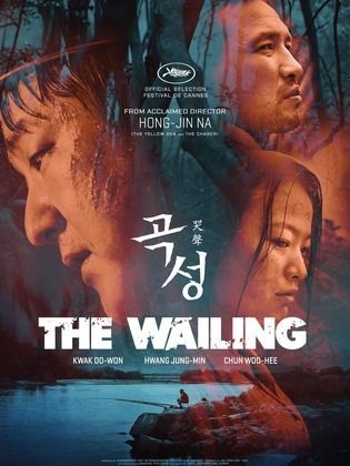 The Wailing (2016)