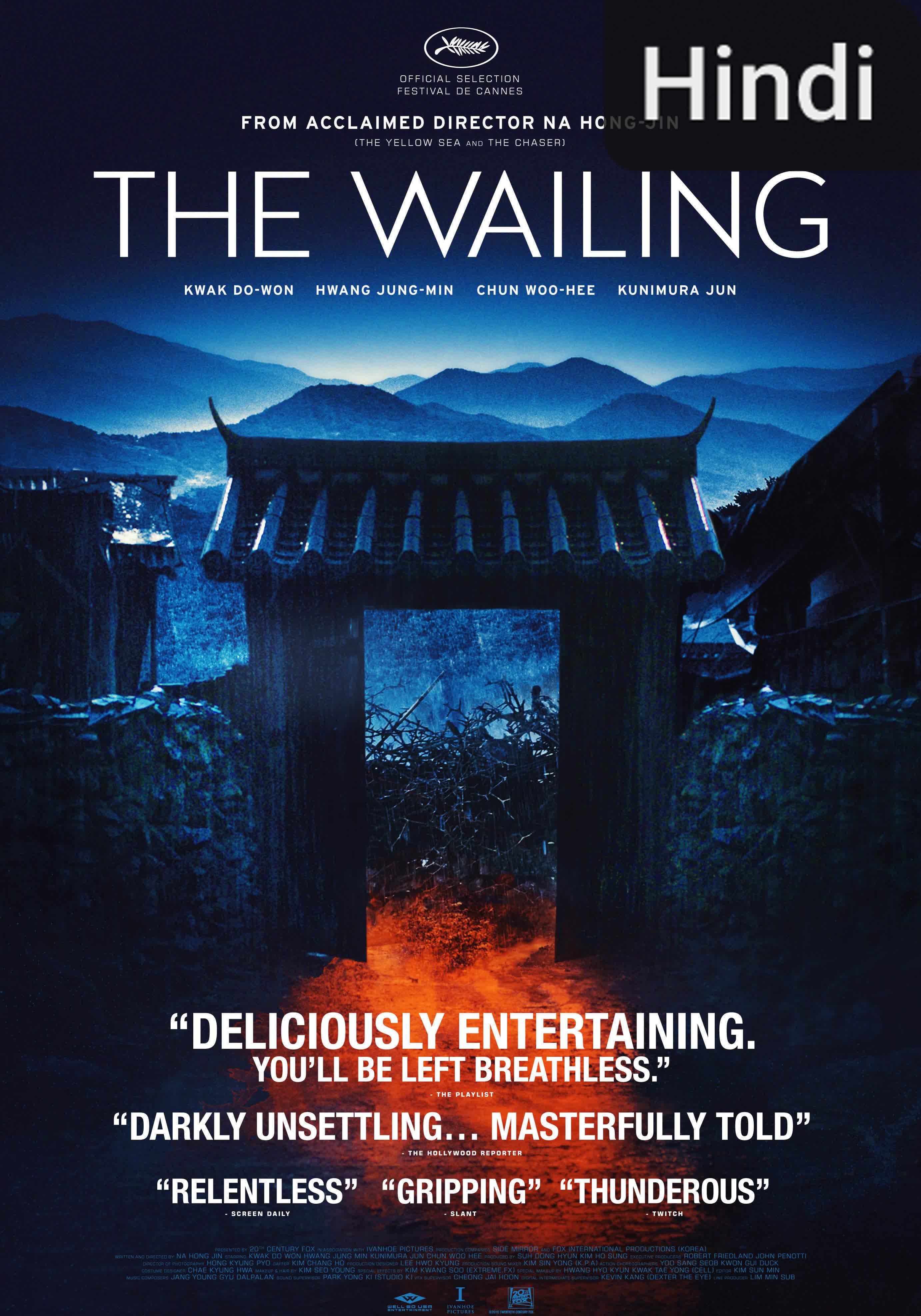 The Wailing [Hindi] (2016)