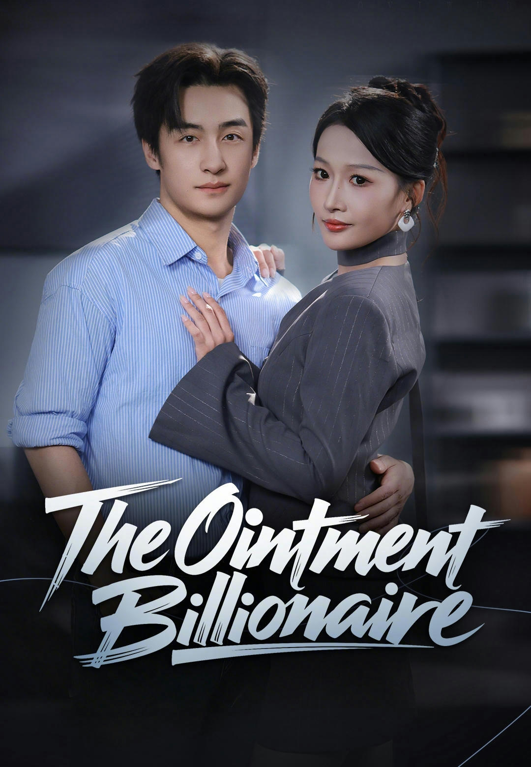 The Ointment Billionaire