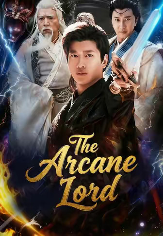 The Arcane Lord