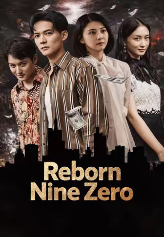 Reborn Nine Zero