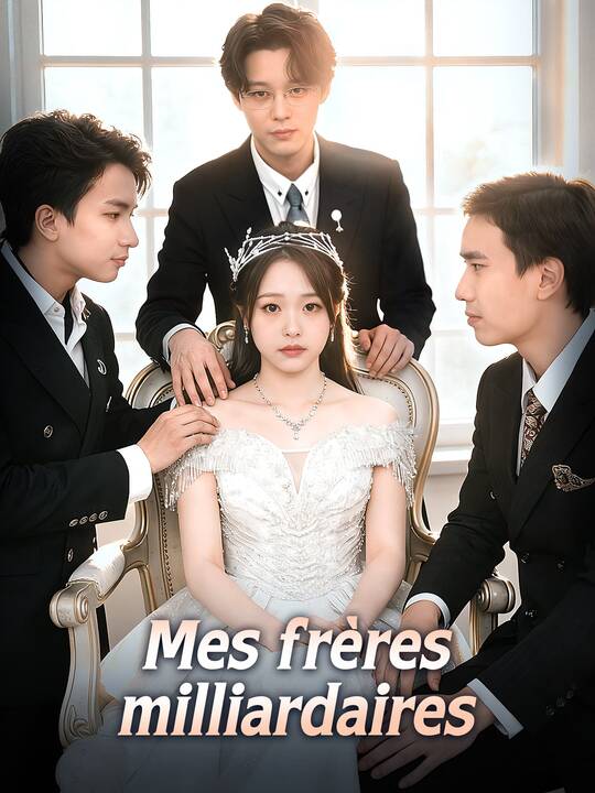 Mes frères milliardaires