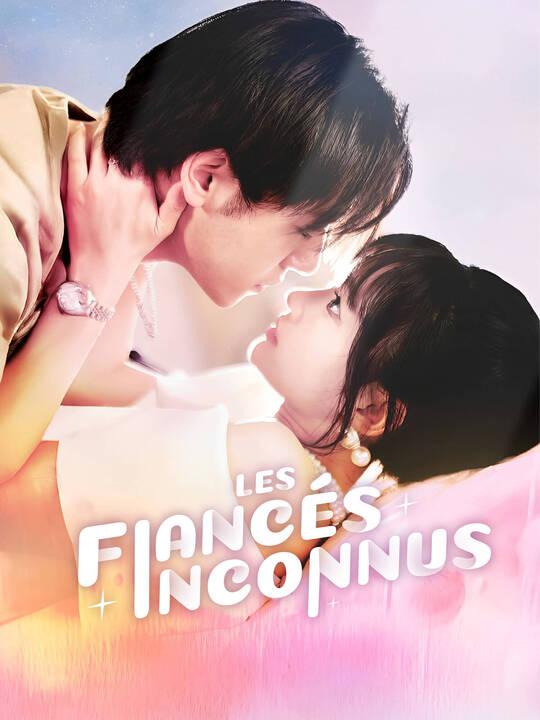 Les Fiancés inconnus