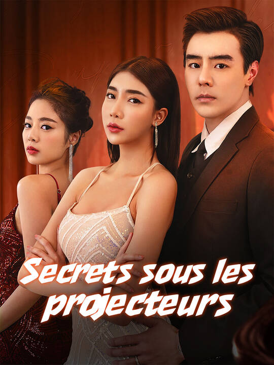 Secrets sous les projecteurs