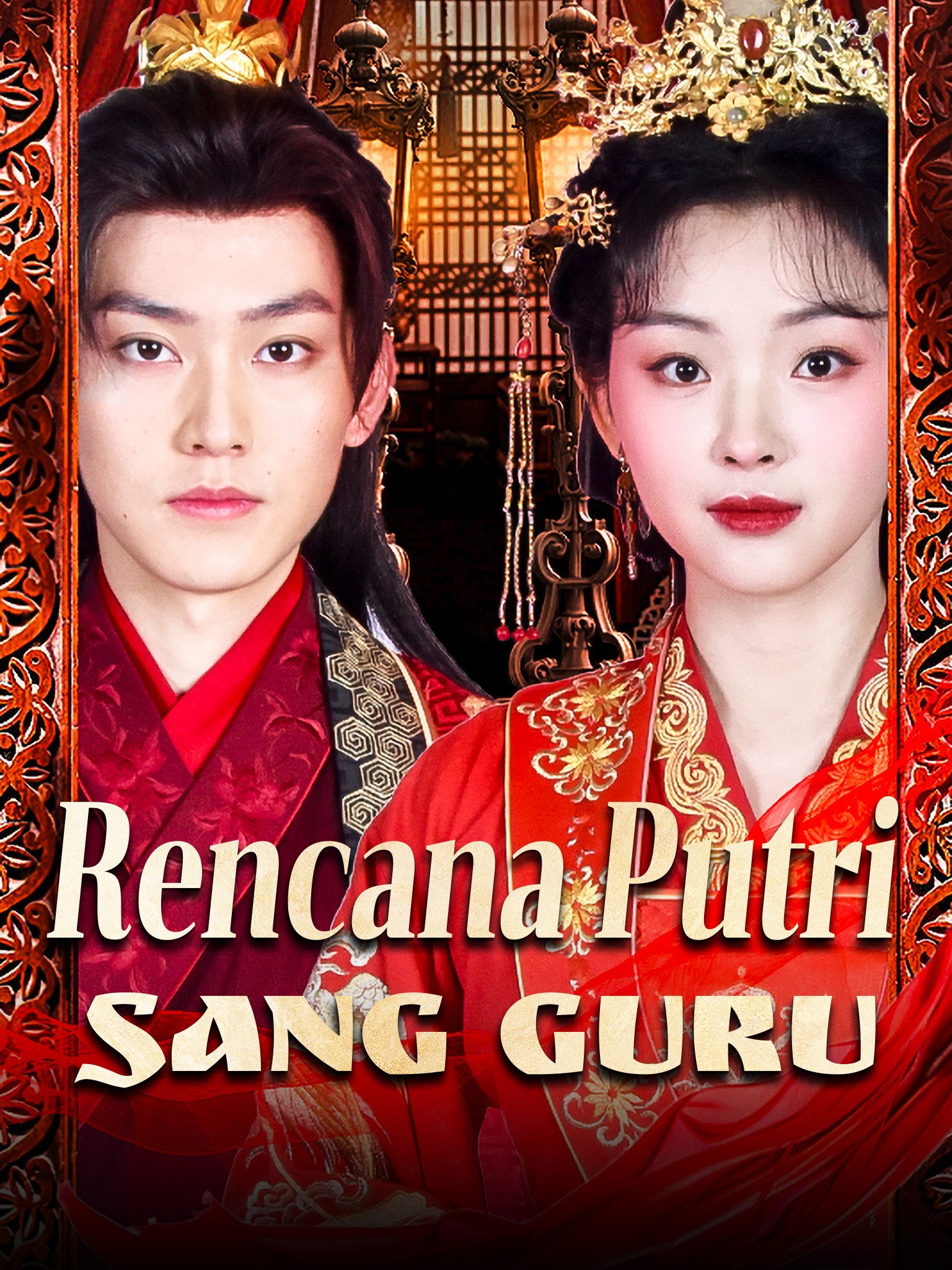 Rencana Putri Sang Guru