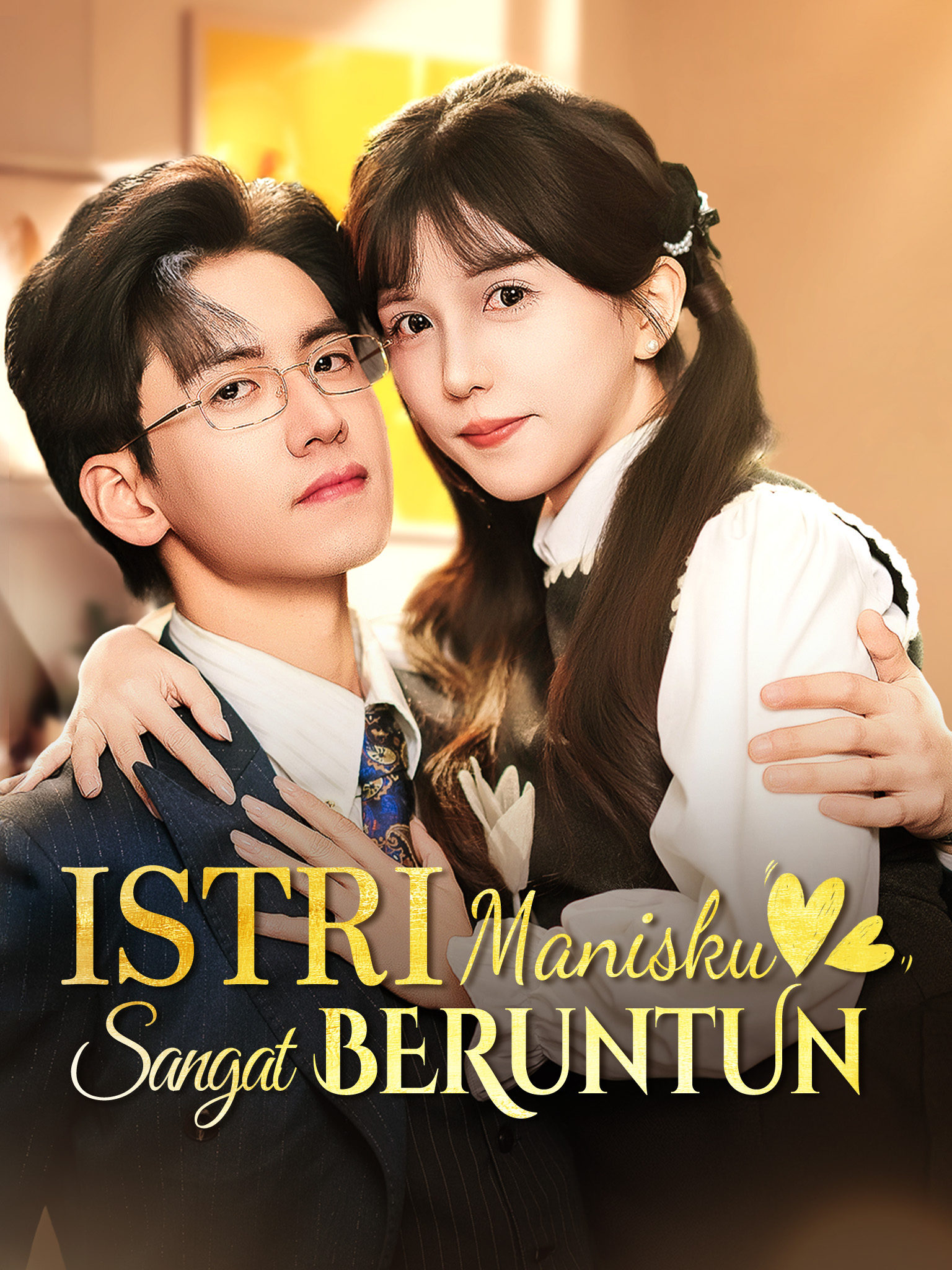 Istri Manisku Sangat Beruntung [Dubbing]
