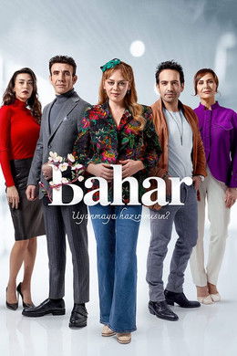 Bahar [ترجمة عربية] S1