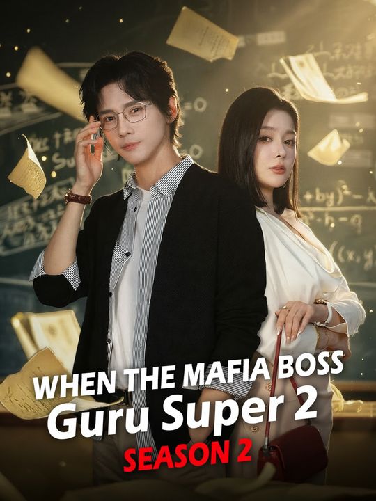 Guru super 2