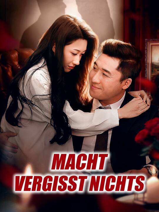 Macht vergisst nichts