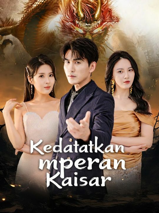 Menantu yang Terhina